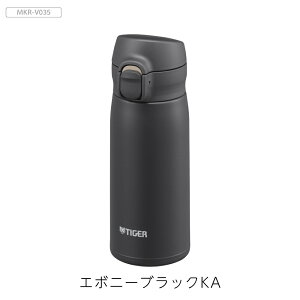 �^�C�K�[���@�r ���� �^��f�M�{�g�� 350ml �����v�b�V�� �y�� �H��@�Ή� MKR-V035 �S3�F