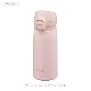 �^�C�K�[���@�r ���� �^��f�M�{�g�� 350ml �����v�b�V�� �y�� �H��@�Ή� MKR-V035 �S3�F