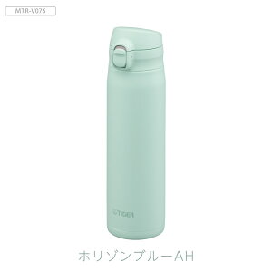 �^�C�K�[���@�r ���� �^��f�M�{�g�� 750ml �����v�b�V�� �y�� �H��@�Ή� MTR-V075 �S3�F
