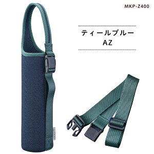 �^�C�K�[���@�r �����J�o�[ �^��f�M�{�g����p�|�[�` MKP-Z400 �S2�F ���[���֑Ή�