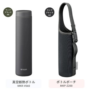 �^�C�K�[���@�r ���� �{�g���|�[�` �Z�b�g �^��f�M�{�g�� 350ml 500ml 600ml MMZ-V035 MMZ-V050 MMZ-V060 MKP-Z100 MKP-Z200 MKP-Z300 MKP-Z400 �H��@�Ή� 2WAY