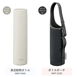 �^�C�K�[���@�r ���� �{�g���|�[�` �Z�b�g �^��f�M�{�g�� 350ml 500ml 600ml MMZ-V035 MMZ-V050 MMZ-V060 MKP-Z100 MKP-Z200 MKP-Z300 MKP-Z400 �H��@�Ή� 2WAY