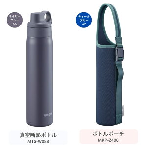 �^�C�K�[���@�r ���� �{�g���|�[�` �Z�b�g �^��f�M�{�g�� 750ml 880ml MTS-W075 MTS-W088 MKP-Z300 MKP-Z400 �ۗ��p �X�g���[ �H��@�Ή� 2WAY