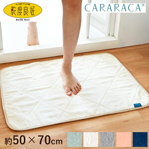 IJ(OKA) JJ oX}bg 50x70cm ӂ z  RۖhL @OK ^In 􂦂 _炩  O[ ӂӂ ӂ ӂӂ xǍD R ې n