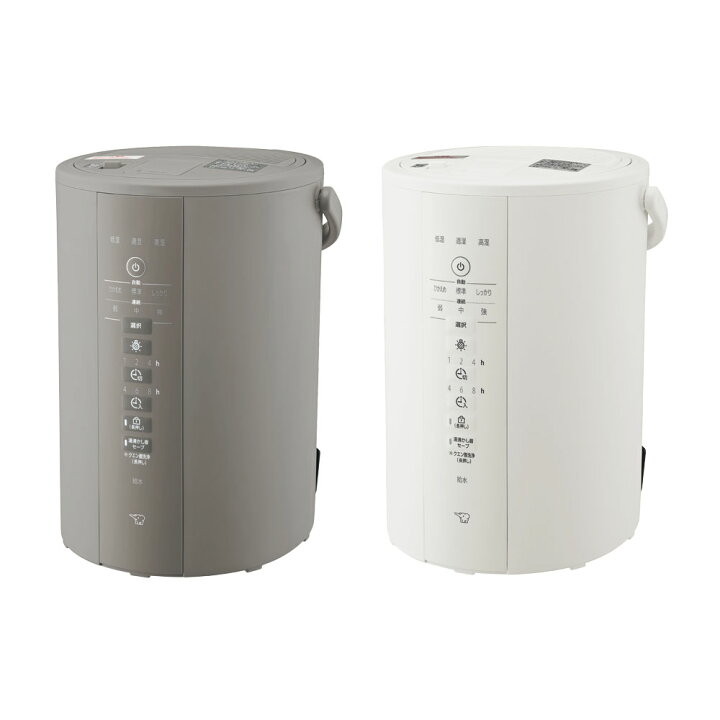 楽天市場】象印 スチーム式加湿器 EE-DE35-HA EE-DE35-WA グレー 