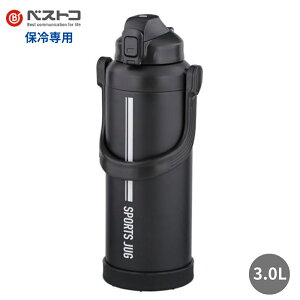 xXgR _uXeX X|[cWO  3.0L NQ-0323 ^b`  ۗ e X|[c q l XeX }O 􂢂₷ t