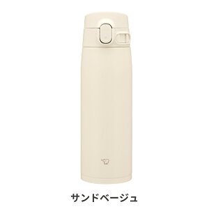 �ۈ�}�z�[�r�� ��e�ʃ}�O 0.6L SM-VB60 ���� 600mL �V�[�����X �����^�b�` �}�O ��e�� �ۗ� �ۉ� ������ �X�|�[�c�h�����N�Ή� �A�E�g�h�A �X�|�[�c �􂢂₷�� ��l �q��