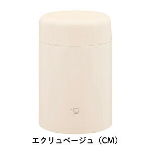 �ۈ� �X�e�����X�X�[�v�W���[ 0.52L �H��@�Ή� SW-LA52 �ۉ� �ۗ� �X�[�v�W���[ �����`�W���[ �ۉ��W���[ �܂ق��т� �ٓ� ���킢�� ������� �L��