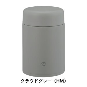 象印 ステンレススープジャー 0.52L 食洗機対応 SW-LA52 保温 保冷 スープジャー ランチジャー 保温ジャー まほうびん 弁当 かわいい おしゃれ 広口