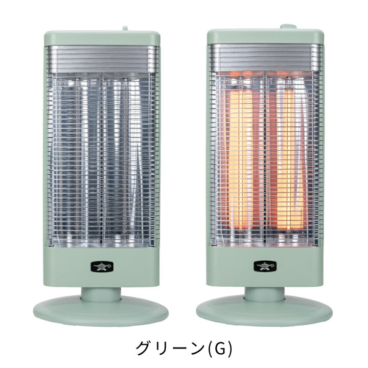 楽天市場】アラジン グラファイトヒーター AEH-G1000A 2025年モデル 