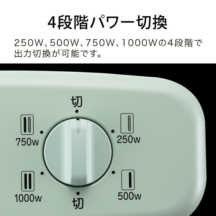 楽天市場】アラジン グラファイトヒーター AEH-G1000A 2025年モデル 