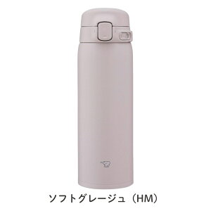 yr[Tzۈ V[X^b`}O 0.48L SU-BA48  480ml }O{g ۉ ۗ H@Ή }O y V[X X|[chNΉ RpNg