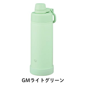 �ۈ� �X�e�����X �N�[���{�g�� SD-KA60 ���� 600ml �ۗ� �H��@�Ή� �X�e�����X �X�|�[�c�h�����N�Ή� �V�[�����X���� �M���Ǒ΍� �A�E�g�h�A ��J�o�[�t�� �X�|�[�c �^��