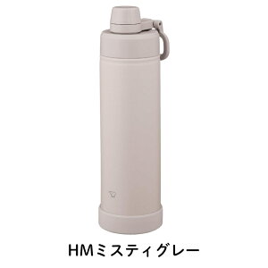 �ۈ� �X�e�����X �N�[���{�g�� SD-KA75 ���� 750ml �ۗ� �H��@�Ή� �X�e�����X �X�|�[�c�h�����N�Ή� �V�[�����X���� �M���Ǒ΍� �A�E�g�h�A ��J�o�[�t�� �X�|�[�c �^��
