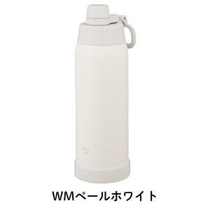 �ۈ� �X�e�����X �N�[���{�g�� SD-KA100 ���� 1000ml �ۗ� �H��@�Ή� �X�e�����X �X�|�[�c�h�����N�Ή� �V�[�����X���� �M���Ǒ΍� �A�E�g�h�A ��J�o�[�t�� �X�|�[�c �^��