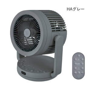 �ۈ�}�z�[�r�� 2WAY�T�[�L�����[�^�[ RC-AA30 �T�[�L�����[�^�[ �����@ ��@ DC���[�^�[ �ߗފ��� �~�J�΍� �M���Ǒ΍� �I�[���V�[�Y�� ���C �^�C�}�[ �T�C�����g���[�h �����R���t��