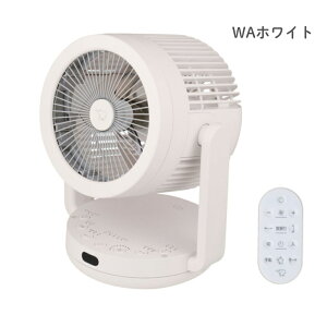 �ۈ�}�z�[�r�� 2WAY�T�[�L�����[�^�[ RC-AA30 �T�[�L�����[�^�[ �����@ ��@ DC���[�^�[ �ߗފ��� �~�J�΍� �M���Ǒ΍� �I�[���V�[�Y�� ���C �^�C�}�[ �T�C�����g���[�h �����R���t��