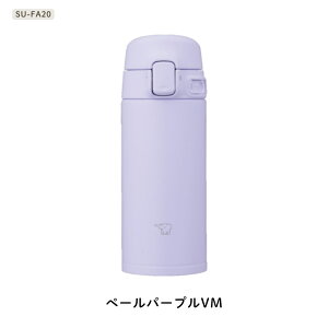 �ۈ� ���� �X�e�����X�}�O SU-FA20 200ml �����^�b�` �V�[�����X���� �H��@�Ή� �S3�F