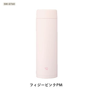 �ۈ� ���� �X�e�����X�}�O SM-GT60 600ml �X�N�����[ �V�[�����X���� �H��@�Ή� �S3�F