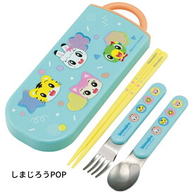 スケーター TACC2 食洗機対応スライドトリオセット 名入れスペース付お箸 メール便対応 箸 フォーク スプーン ケース付き お弁当 カトラリーセット 子供 キッズ キャラクター 食洗機対応 入園 入学 新学期