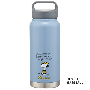 XP[^[ XN[nht}O{g STSC8  800ml }O q l  ۗ ۉ LN^[ LbY XN[ 莝t ^ L