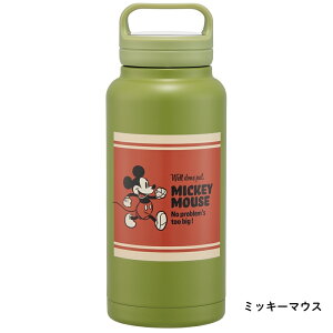 �X�P�[�^�[ �X�N�����[�n���h���t�}�O�{�g�� STSC10 ���� 1000ml 1.0L �}�O �q�� ��l ������ �ۗ� �ۉ� �L�����N�^�[ �L�b�Y �X�N�����[ �莝���t�� �����^�� �����L��