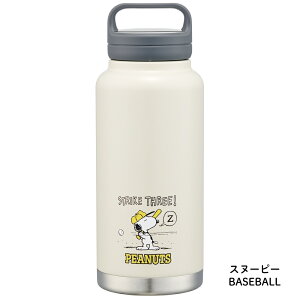 XP[^[ XN[nht}O{g STSC10  1000ml 1.0L }O q l  ۗ ۉ LN^[ LbY XN[ 莝t ^ L