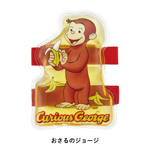 スケーター CLBB1 ベルト付き保冷剤 メール便対応 保冷剤 お弁当 かわいい キッズ ベルト付き 固定バンド キャラクター 保冷