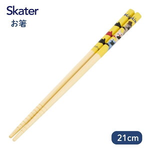 XP[^[ ANT4C | 21cm pybgXX 712418 [֑Ή  q HΉ 킢 LbY