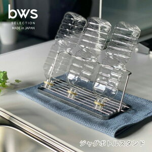 r[[XX^C 炷 WO{gX^h MM-700166 ؂  {g Mr bws SELECTION