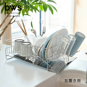 r[[XX^C ΂߂ɗ1i؍up DK-410067S ؂肩 XeX  H  tCp bws SELECTION