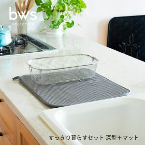 r[[XX^C 炷Zbg [^{}bg KN270028S ؂肩 ȃXy[X ؂  XeX { RpNg H@Ή |  ݂艺 ؂}bg Lb`