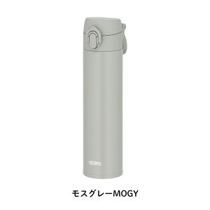 �T�[���X ���� �^��f�M�P�[�^�C�}�O 400ml JPJ-400 �H��@�Ή� �ۉ� �ۗ� �����^�b�` �L�����[���[�v �S4�F