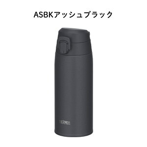 �T�[���X ���� 500ml �^��f�M�P�[�^�C�}�O JPC-550 �ۗ� �ۉ� �􂢂₷�� �����^�b�` �q�� ��l ������ �H��@�Ή� �X�|�[�c�h�����N�Ή� �^��f�M �}�O�{�g��