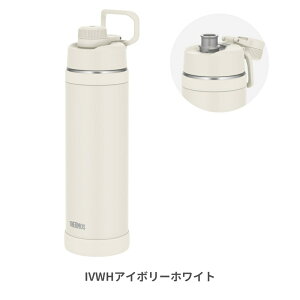 �T�[���X �^��f�M�X�|�[�c�{�g��FJU-1501 ���� 1500ml 1.5L �{�g�� �ۗ� �X�e�����X �}�O �M���Ǒ΍� �X�|�[�c ���� ���w�� ���Z�� �q�� ��l �W�� �����^�b�` ������ �_�C���N�g����