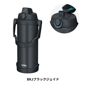 �T�[���X �^��f�M�X�|�[�c�W���O FJQ-2501 ���� 2500ml 2.5L ��e�� �{�g�� �ۗ� �X�e�����X �}�O �M���Ǒ΍� �X�|�[�c ���� ���w�� ���Z�� �q�� ��l �W�� �����^�b�` ������ �_�C���N�g����