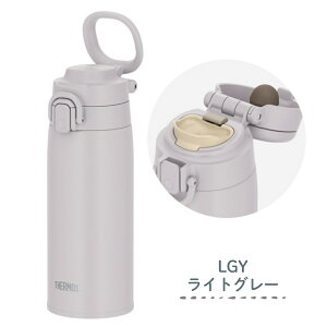 �T�[���X �^��f�M�P�[�^�C�}�O JOS-551 ���� 550ml 0.55L �{�g�� �ۗ� �ۉ� �X�e�����X �}�O �����t�� �M���Ǒ΍� �X�|�[�c ��l �q�� �����^�b�` ������ �_�C���N�g����