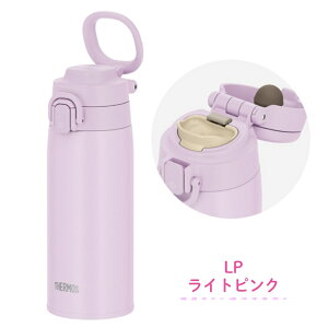 �T�[���X �^��f�M�P�[�^�C�}�O JOS-551 ���� 550ml 0.55L �{�g�� �ۗ� �ۉ� �X�e�����X �}�O �����t�� �M���Ǒ΍� �X�|�[�c ��l �q�� �����^�b�` ������ �_�C���N�g����