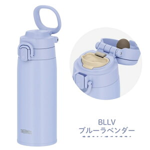 �T�[���X �^��f�M�P�[�^�C�}�O JOS-551 ���� 550ml 0.55L �{�g�� �ۗ� �ۉ� �X�e�����X �}�O �����t�� �M���Ǒ΍� �X�|�[�c ��l �q�� �����^�b�` ������ �_�C���N�g����
