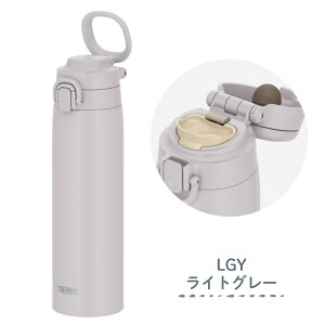 �T�[���X �^��f�M�P�[�^�C�}�O JOS-751 ���� 750ml 0.75L �{�g�� �ۗ� �ۉ� �X�e�����X �}�O �����t�� �M���Ǒ΍� �X�|�[�c ��l �q�� �����^�b�` ������ �_�C���N�g����