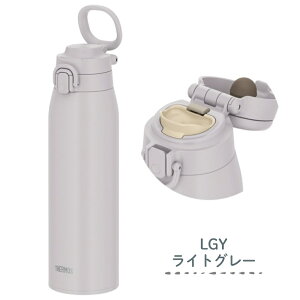 �T�[���X �^��f�M�P�[�^�C�}�O JOS-1001 ���� 1000ml 1.0L �{�g�� �ۗ� �ۉ� �X�e�����X �}�O �����t�� �M���Ǒ΍� �X�|�[�c ��l �q�� �����^�b�` ������ �_�C���N�g����