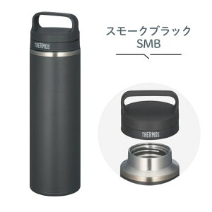 THERMOS �T�[���X �^��f�M�P�[�^�C�}�O 600ml 0.6L JOW-600 ���� �ۗ� �ۉ� �X�e�����X �}�O �����t�� �H��@�Ή� �X�|�[�c ��l �q�� �X�N�����[ ������ �_�C���N�g���� �����^��