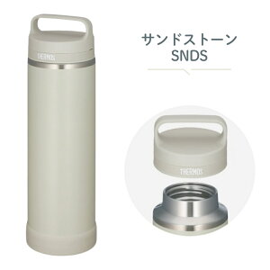 �T�[���X �^��f�M�P�[�^�C�}�O JOW-1000 ���� 1000ml 1.0L �{�g�� �ۗ� �ۉ� �X�e�����X �}�O �����t�� �H��@�Ή� �X�|�[�c ��l �q�� �X�N�����[ ������ �_�C���N�g���� �����^��