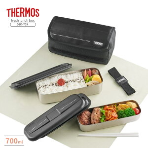 �T�[���X �t���b�V�������`�{�b�N�XDSD-705 D-BK �ٓ��� 700ml 1�i ���ٓ� �X�e�����X �ۗ� �P�[�X�t�� �����`�o�b�O �Z�b�g �� �H��@�Ή�