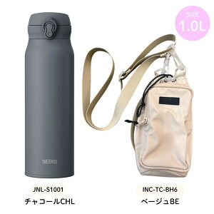 �T�[���X ���� �{�g���z���_�[ �Z�b�g �^��f�M�P�[�^�C�}�O 350ml 500ml 600ml 750ml 1L JNL-S351 JNL-S501 JNL-S601 JNL-S751 JNL-S1001 INC-TC-BH6 �����^�b�` �H��@�Ή�