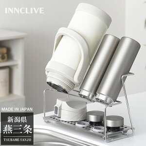 yXzVJ×INNCLIVE ؂胉bN { XeXWO{gX^h INC-YO1  O CNCu Lb`pi@Lb`[ ChWO{gX^h VJ
