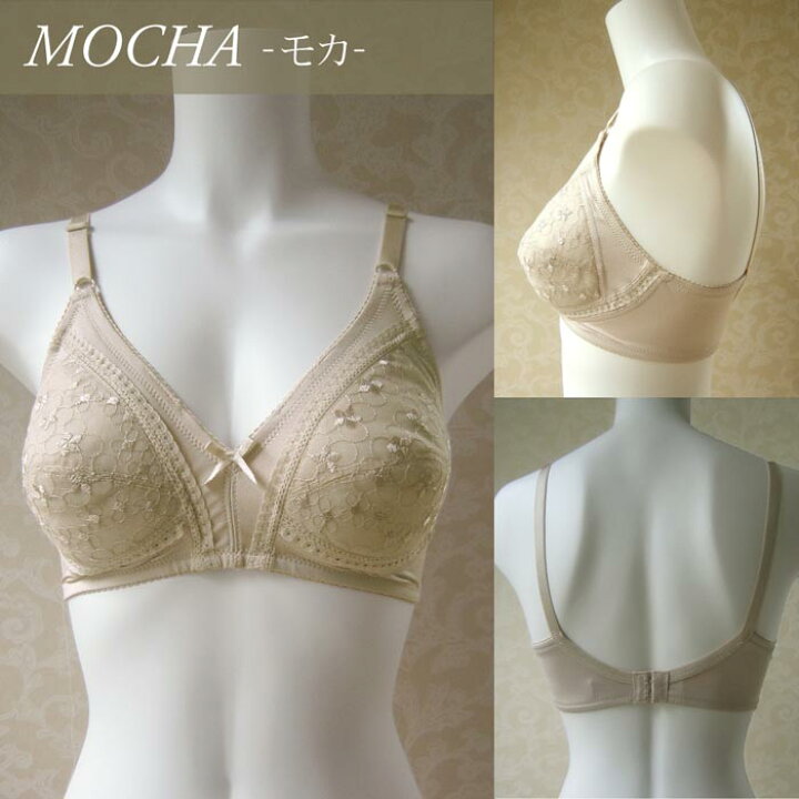 市場】乳がん用後加工パット入れ付きブラジャー A Bカップ フルカップ アンダーメッシュ ノンワイヤー カップ たっぷり 乳ガン 乳癌 術後 全摘 温存 : 乳がん下着の専門店アン 市場】乳がん用後加工パット入れ付きブラジャー A Bカップ フルカップ アンダーメッシュ ノンワイヤー カップ たっぷり 乳ガン 乳癌 術後 全摘 温存 : 乳がん下着の専門店アン