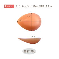 楽天市場】乳がん 全摘 パット（サイズ（S/M/L）L）の通販