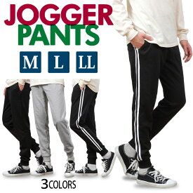 楽天市場 ズボン パンツ 柄ライン メンズファッション の通販 楽天市場 ズボン パンツ 柄ライン メンズファッション の通販