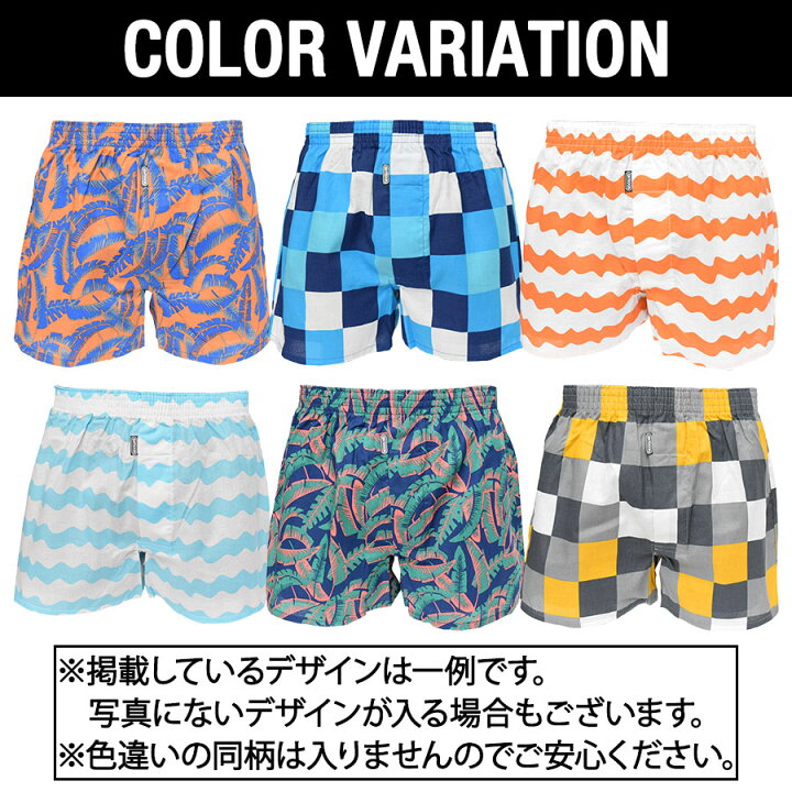 楽天市場 Outdoor Products トランクス メンズ 2枚セット 送料無料 綿100 前開き 紳士 男性 アウトドア パンツ 下着 おしゃれ インナー M L Ll まとめ買い プレゼント お得 可愛い ブランド ギフト 人気 Owl オウル